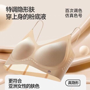 ����ͬ��HelloSunny�۵�Һ�����ļ��[��͸��o�۱���Ůʿ��������