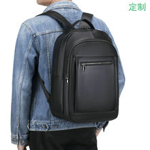 跨境专供真皮双肩男包电脑包头层牛皮韩版大容量包一件代发