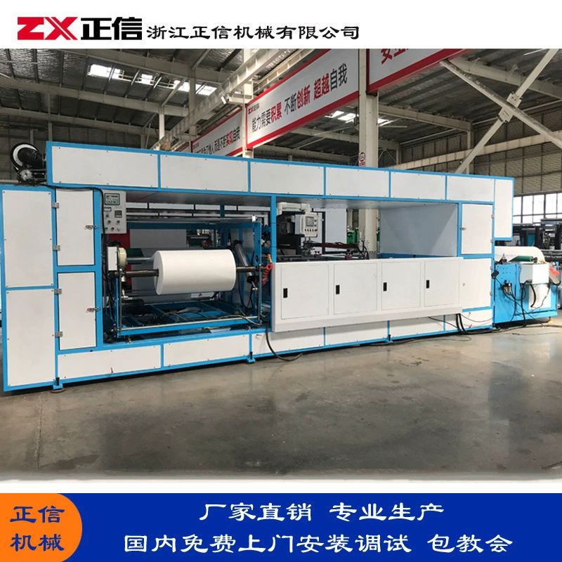 Кастомизированная полностью автоматическая машина для трафаретной печати плоских поверхностей, машина для трафаретной печати пластиковых пакетов и нетканых материалов