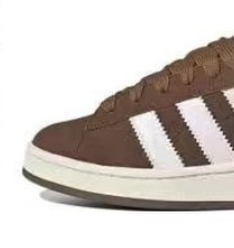Adi Putian nuevo tipo de zapatos de pan de entrenamiento de estilo retrógrado para hombres y mujeres zapatos de skate casuales de correa baja deportiva image 15