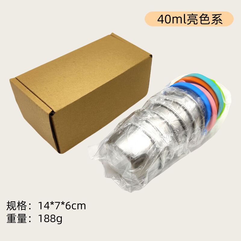 クロスボーダー 304 ステンレス鋼ソースカップ漏れ防止シリコンカバーソースカップサラダ調味料容器ディップソーサー調味料皿|undefined