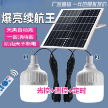 6PZ̫�����������һ�϶������҃ȑ����ˮ���w�Б�����Ԅ���ͥ