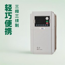 鑫和信重载矢量变频器30/37kw 三相380v电机调速通用调速器