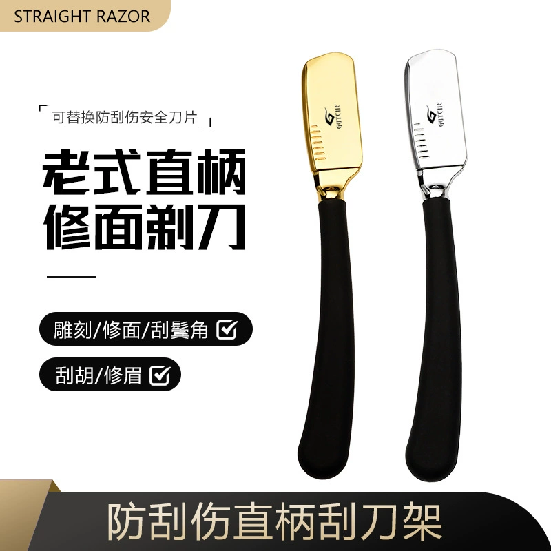 Old-fashioned razor, set