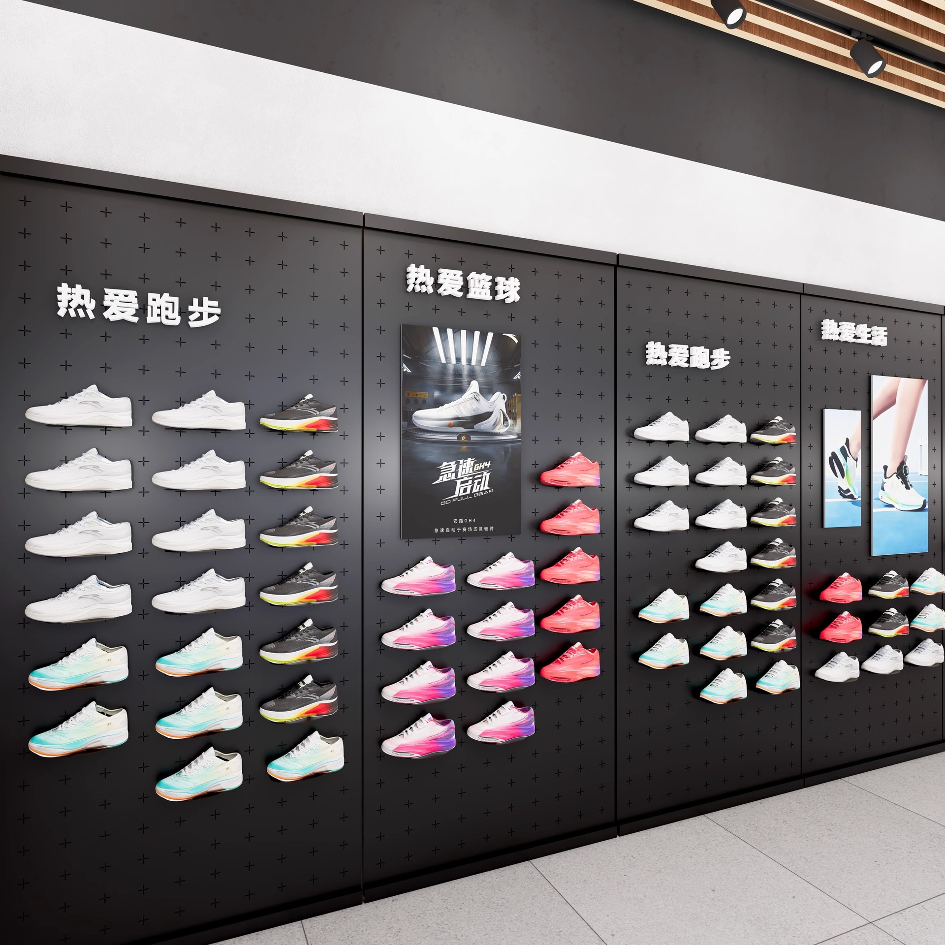 Tienda de ropa transfronteriza estante de exhibición de zapatos deportivos estante de exhibición de zapatos y ropa centro comercial estante de exhibición de productos de hierro