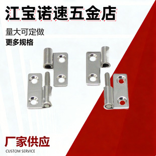 �ɲ�жʽ�Ͳ�Óж�q� ƽ�_��HHPNL5/HHPNR5/6/8�β����X�Ͻ���