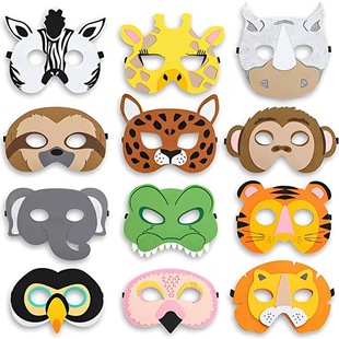 Children's Felt Mask Halloween Party Props New Masquerade Mask Cartoon Eye Mask