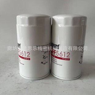���a�N��FF5612�V����