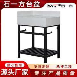 台盆/面盆;大理石;人造石