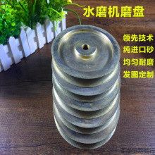 ����ĥ�P�A����JͰ��ɰ݆ĥƬĥ��P���^ˮĥ�C����݆ľ��Cĥ݆