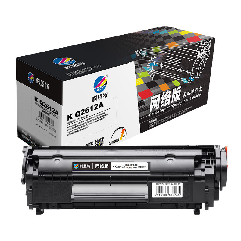 Cartucho de tóner Cortex 12A para HP1020 m1005 HP1010 Q2612 LBP2900