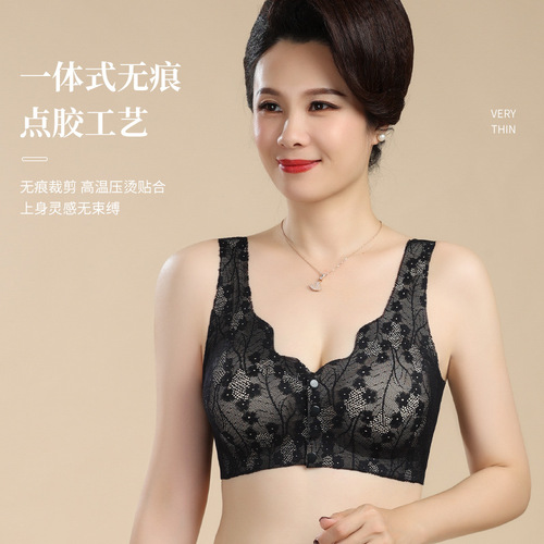 Middle-aged mother's style front-button underwear, thin, traceless, large size bra, lace, wire-free vest-style bra for women