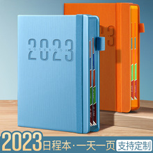 2023�ճ̱�365��ƻ����ʼǱ��Ӽ��±�ʱ�����Ч������������