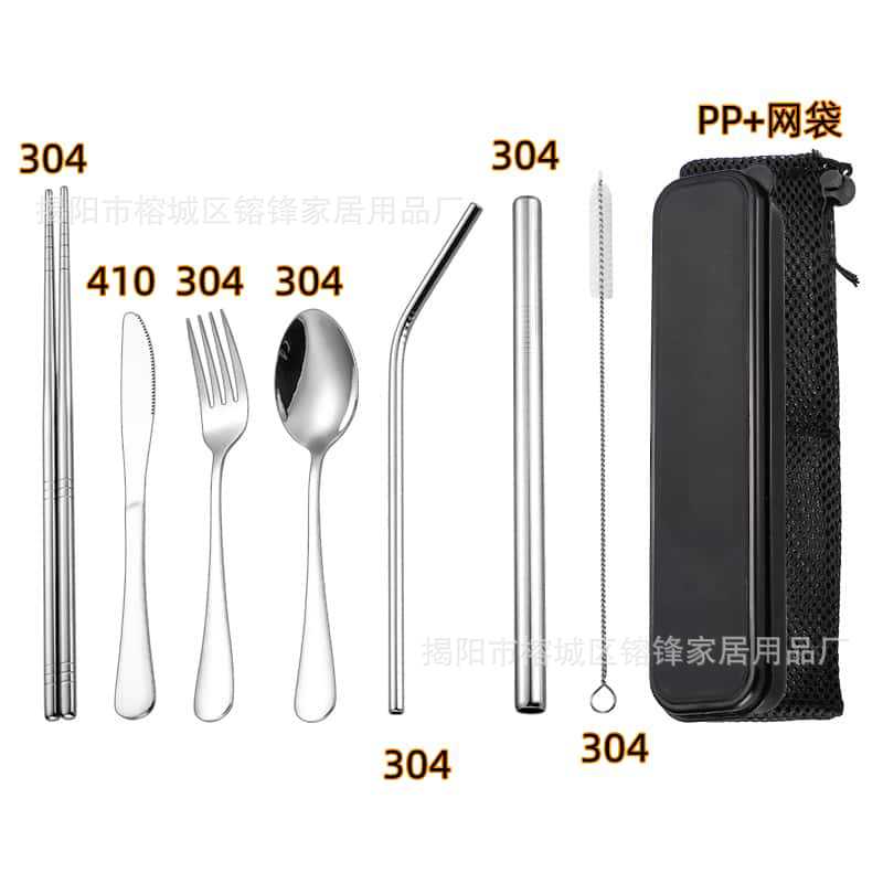 블랙 PP 박스 메쉬백 + 칼 410개 + 포크와 스푼 빨대 304개