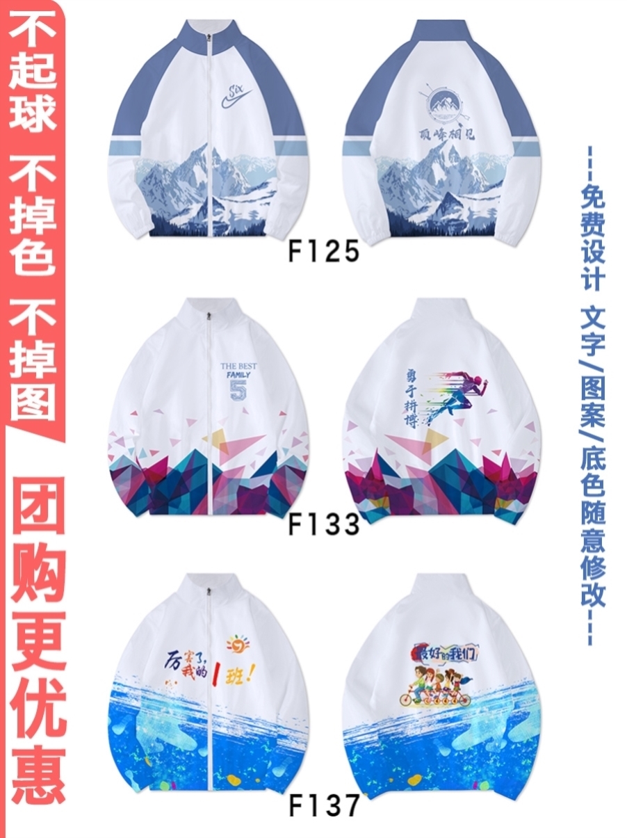 인기 모델 10-A52-G63-K88-S38