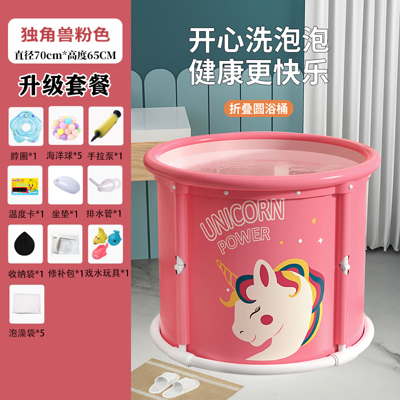 bañera de baño especial para adultos con cubierta plegable y alta y gruesa, bañera de baño de asiento para niños