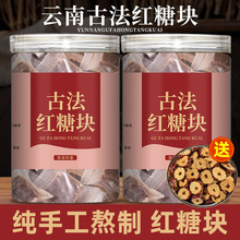 ��ϸ���ŷ��ϼt�ǉK���t���ֹ��������b��Ѫ����Դ