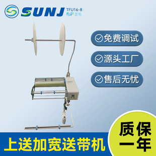 ���͙CTFU16-8��߅�Ԅ��͎��C�p�x�o���O�������̷��b늄���