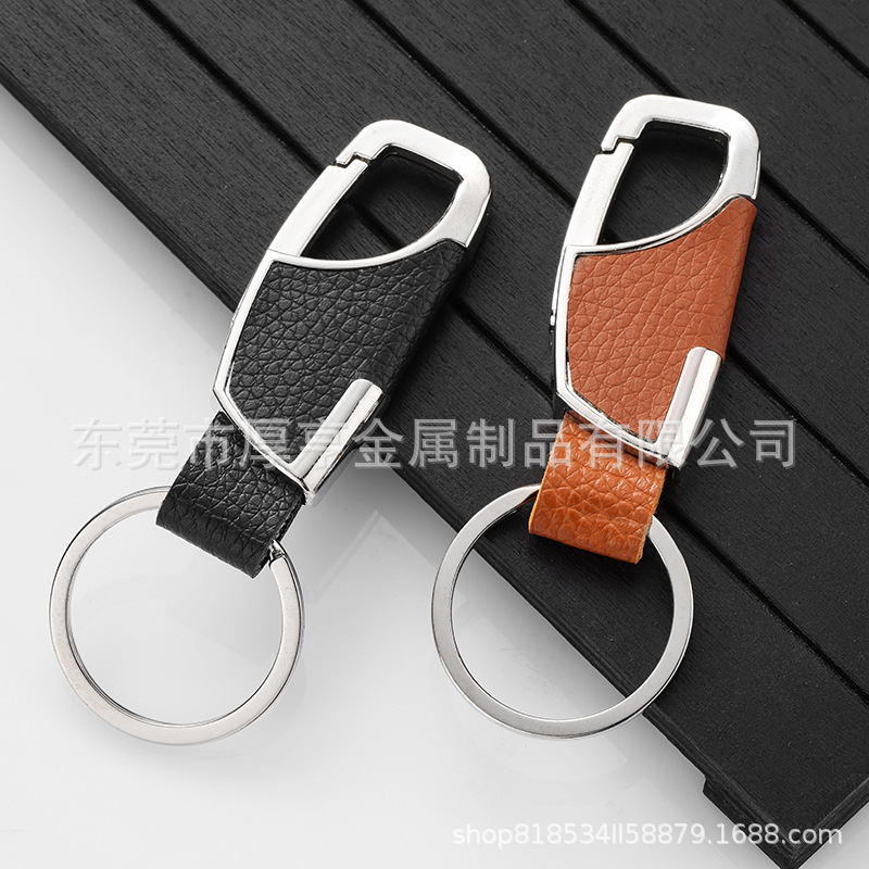 High-end key chain men's car leather key chain men's waist buckle key chain factory direct wholesale