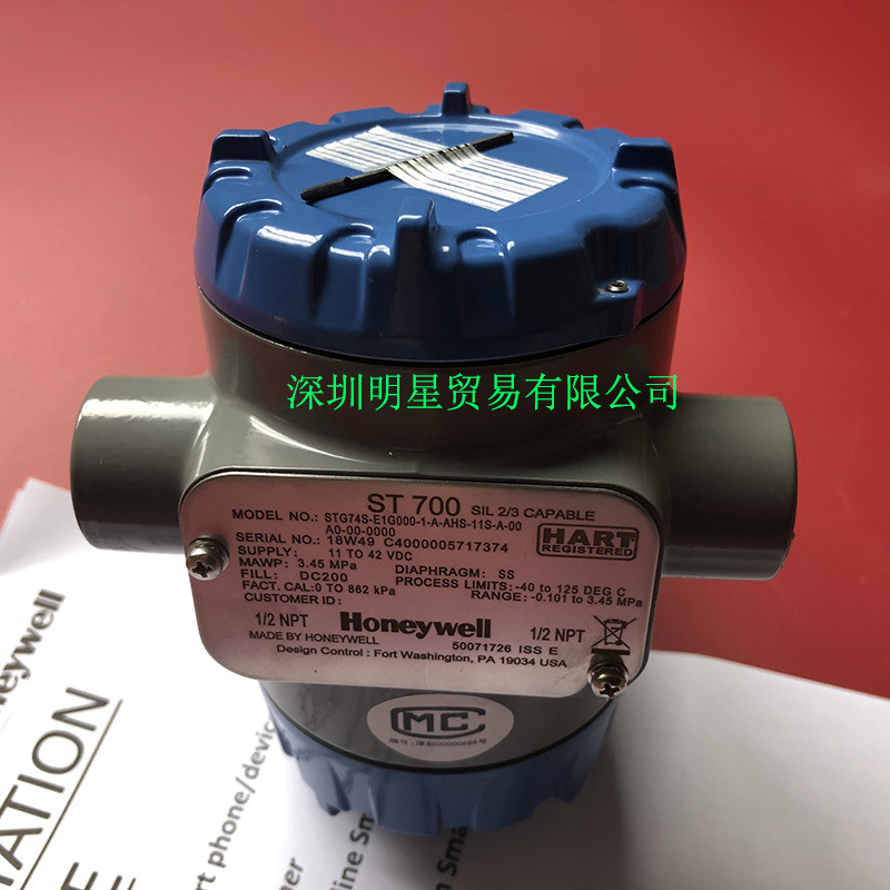 STG74S-EIG000-1-1-AHS- 11S-A-00A0-00-0000霍尼韦尔变压器正品