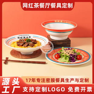 �W�t��͏d�;�ӡlogo�ܰ���Ȼ�N���i����������c��©���A����