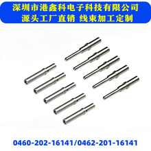 �³۶��ӹ�ĸ����0460-202-16141����ѹ�߶���0462-201-16141