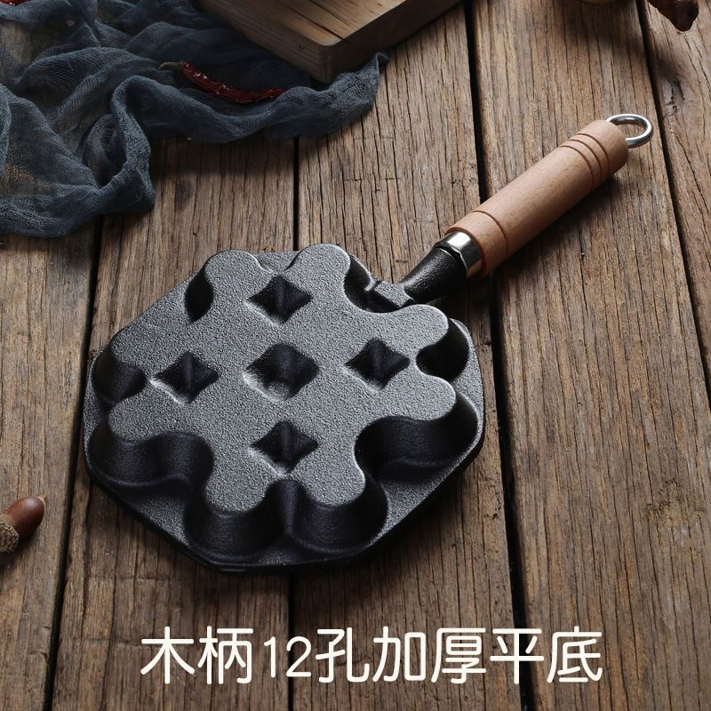 铸铁章鱼小丸子机鹌鹑蛋模具章鱼烧锅烤丸子家用无涂层不粘煎蛋锅