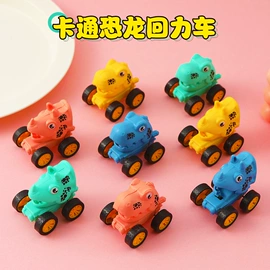 传统怀旧玩具;惯性回力玩具;陀螺