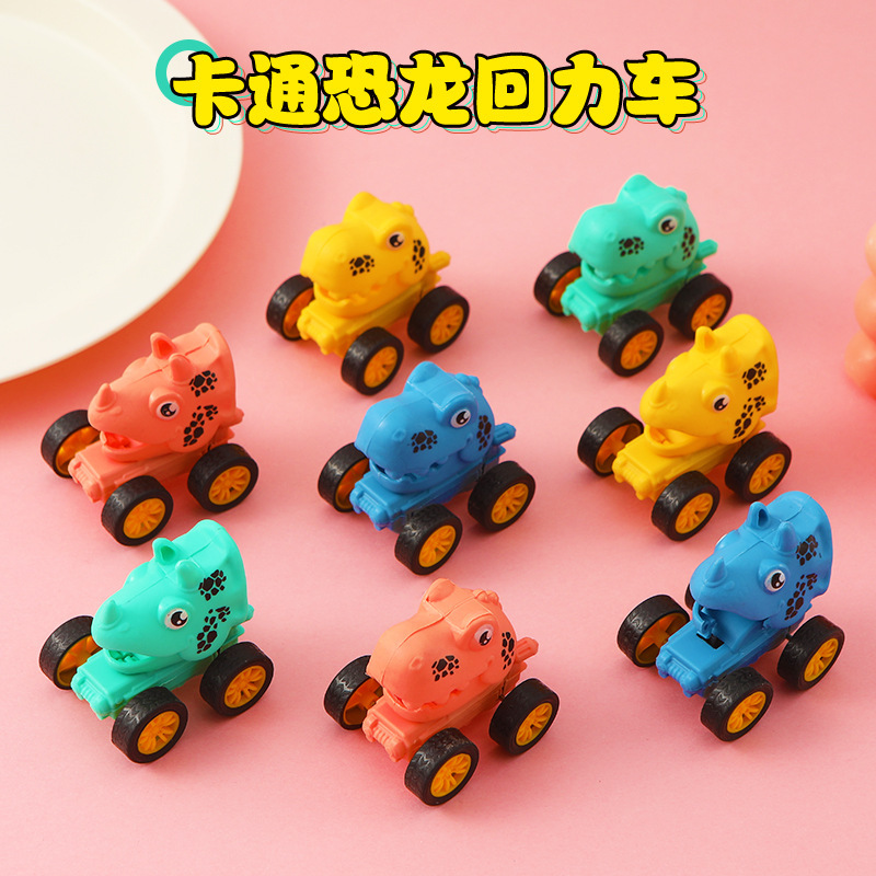 Dinosaur back car new Macaron color Tyrannosaurus inertia car children's stall toys to push goods wholesale Dinosaur back car new Macaron color Tyrannosaurus inertia car children's stall toys to push goods wholesale