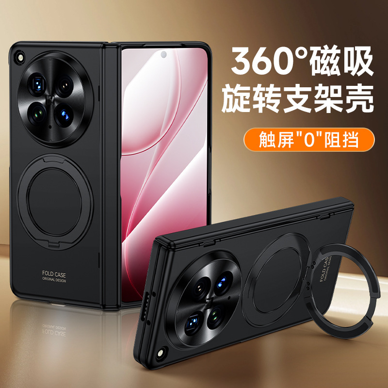 Suitable for Oppo Find N6 Phone Case with Round Magnetic Stand, Full-Cover Spring Hinge, Integrated Film, and Anti-Peep Protective Cover Suitable for Oppo Find N6 Phone Case with Round Magnetic Stand, Full-Cover Spring Hinge, Integrated Film, and Anti-Peep Protective Cover
