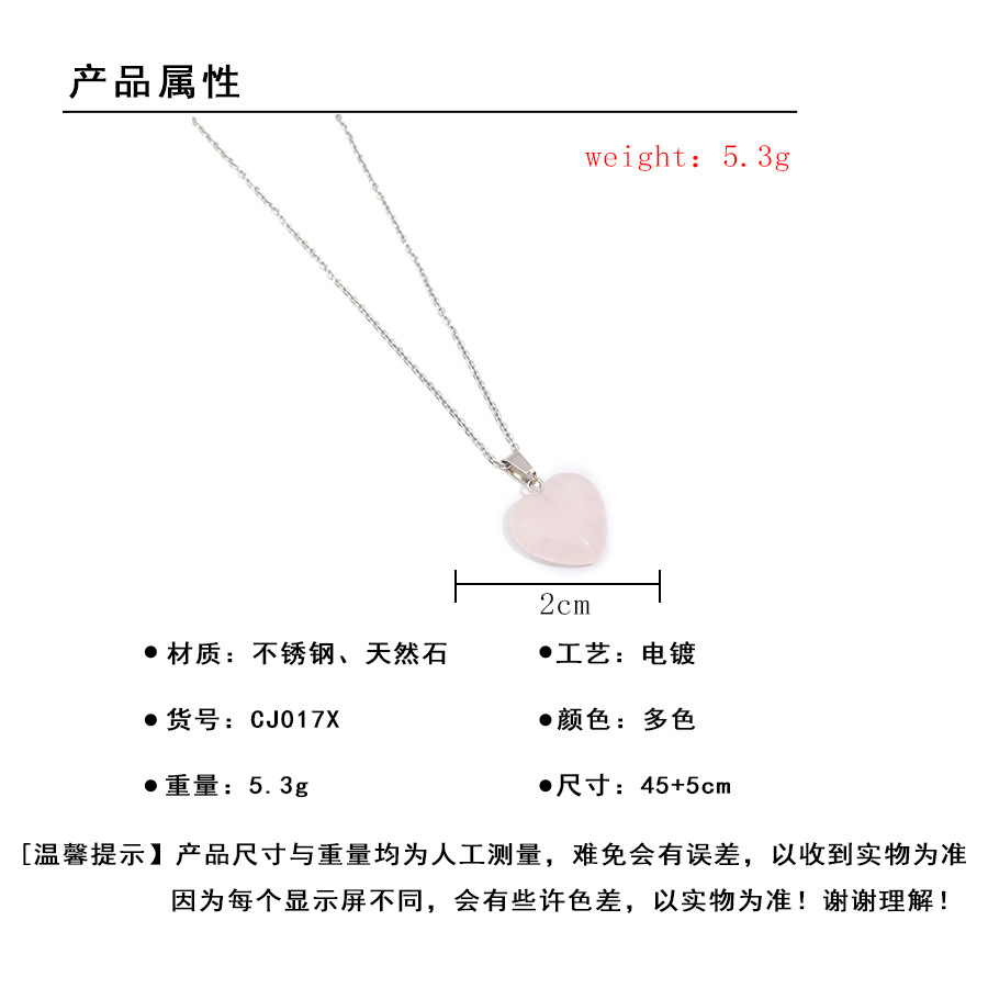 尺寸模板