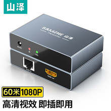 ɽ�� HDMI�W�j���L�� hdmi�DRJ45�W���D�Q�� ���L���l���x����ҕ