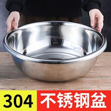 ʳƷ��316���P�����ÏN���򵰺�����ϴ�˺決�ش�����304�غ�