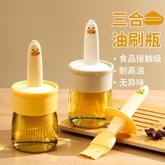 オイルブラシ家庭用高温耐性シリコーンオイルブラシボトル付きキッチンパンケーキ食品グレードバーベキューベーキングオールインワンオイルブラシボトル