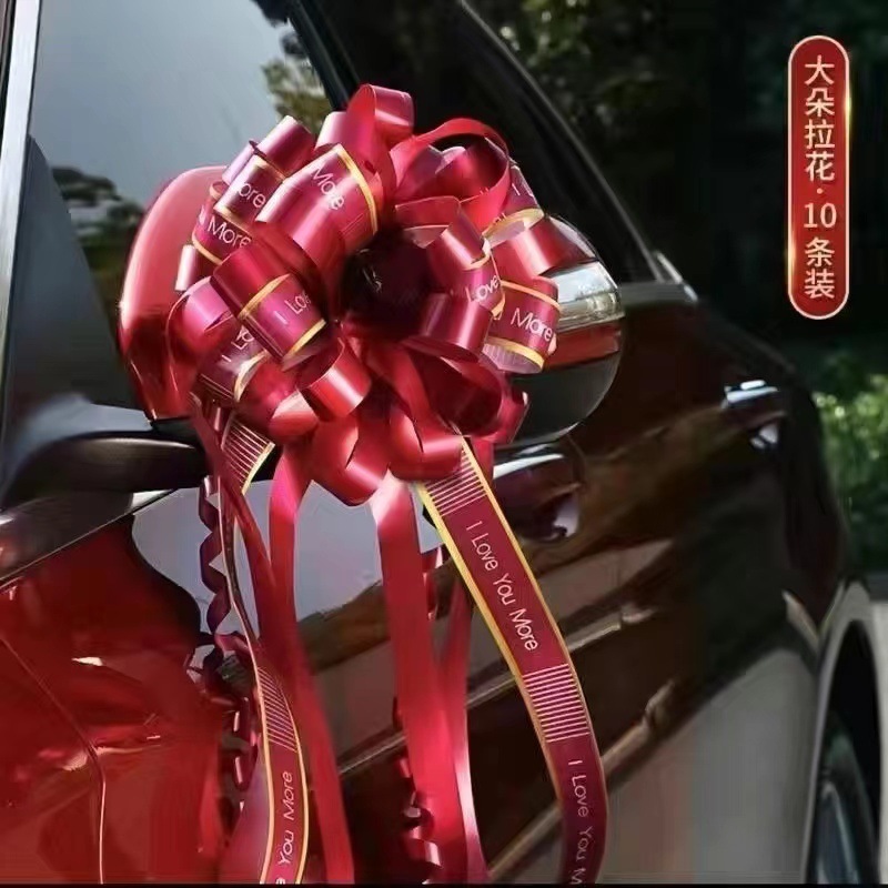 초대형 두꺼운 모델 - 버건디 러브