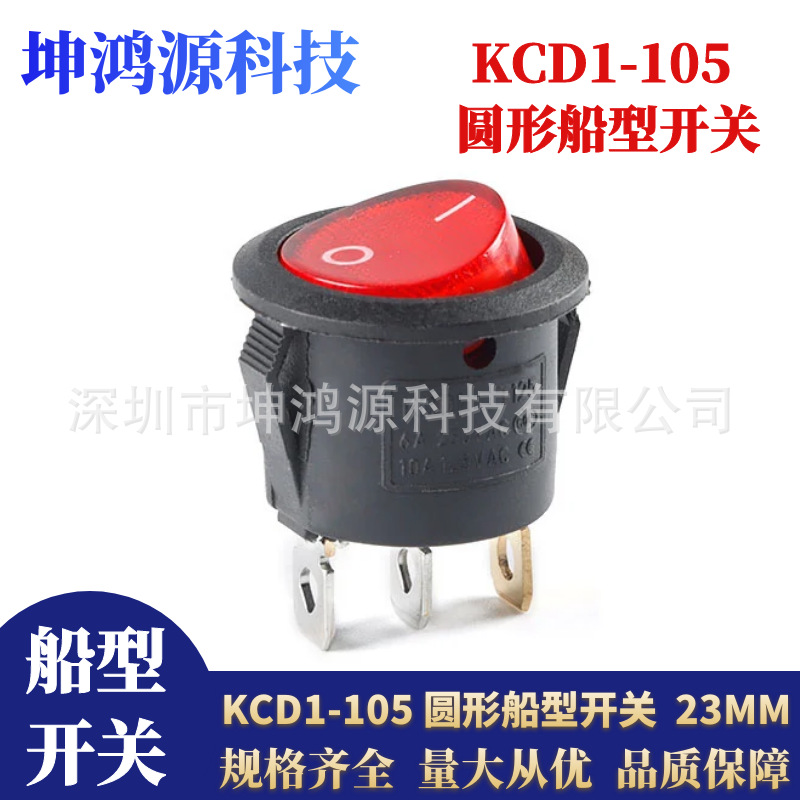 图怪兽_058e014067db99148fbaa44097