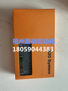 Baigarai module X20BC0083 new original in stock