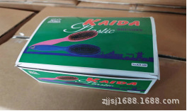 微信图片_20240531113709