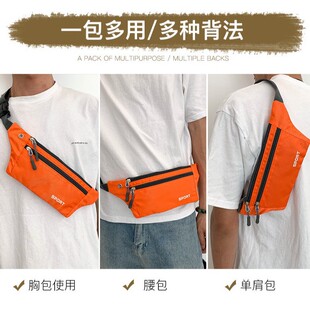 Waist Bag for Women, One Bag, Multi-Purpose Mobile Phone Bag, Cross-Waist Multi-Functional Casual Lightweight Sports Outdoor Belt Bag