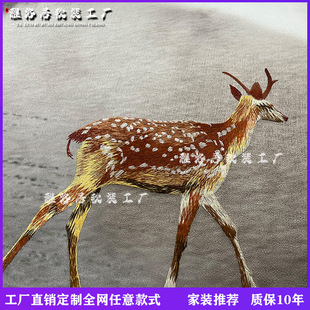 New Chinese-Style Living Room Embroidered Hard Wall Covering, Bedroom Seamless Embroidered Wall Fabric, High-End Hotel Guesthouse Headboard Soft Wall Covering