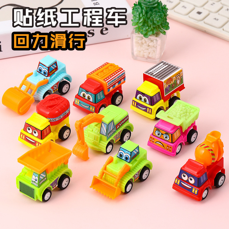 Jardín de infantes pequeños regalos para toda la clase 1 de junio Día de los Niños premios de clase pequeños regalos de cumpleaños para niños