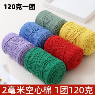 2mm�A�ɿ����޾�2�����д����龀�ֹ�diy����d�hñ�Ӿ��hɳ������