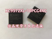 ɾXC9572XL-10PCG44C XC9572XL-10PG44CF؛ֱ