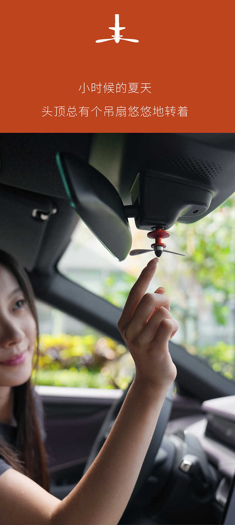 Bbdd Bamboo Dragonfly Car Decorative Hook Suitable for Xiaomi Su7 Creative Retro Yu7 Car Ornament Stress Relief Modification