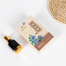 Һ ȫİlᰬҺ Lʽֲȡľ