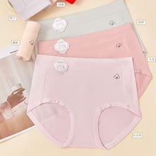 ������4557Ůʿ�и����ڿ�RC���׷�����͸�����ɴ���������ǿ�
