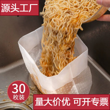 ����ʽ�rˮ���������N��ˮ�۞rˮ��ˮ�ظ�ˮ��ˮ�����坍�S��ֱ��