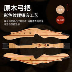 弓箭器材F2勇士美式反曲弓多磅數尺寸可選射箭館景區戶外用跨境