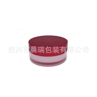 面霜瓶 化妆品 满格或鸳鸯内胆50+50 热销款圆形膏体护肤品瓶100g
