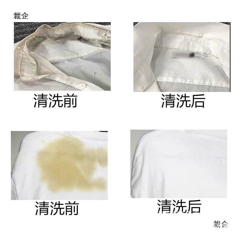 促销装工业斤装厂家直销家庭包邮洗衣粉酒店宾馆盛邦荣中国袋|undefined